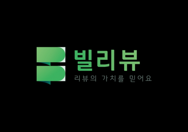 에스아이솔루션 이미지