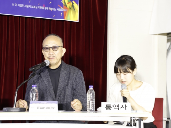 오사카 다카츠키 재즈축제 미노와 히로유키 실행 위원장이 질문에 답변하고 있다.