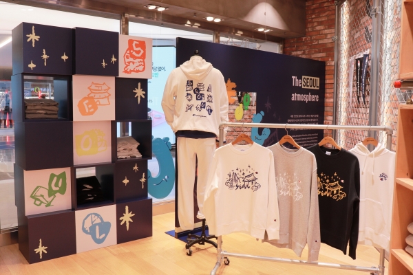‘챔피온’은 첫 한국 한정판 상품으로 ‘서울의 정취’ 컬렉션을 선보인다고 밝혔다.